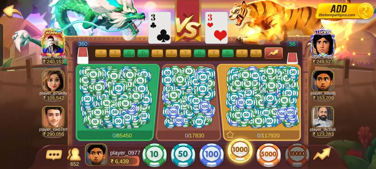 Dragon vs Tiger table in Teen Patti Pro with Dragon, Tie and Tiger betting areas