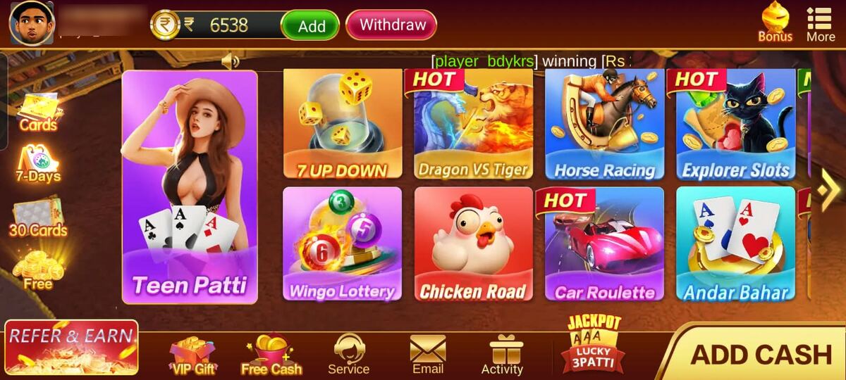 Teen Patti Pro game lobby with Teen Patti, Dragon vs Tiger, Andar Bahar, 7 Up Down and slots